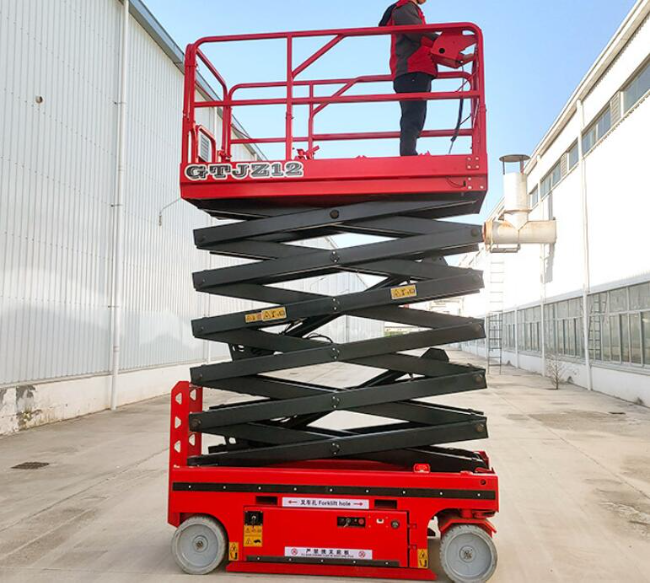 建华自行走移动式升降机