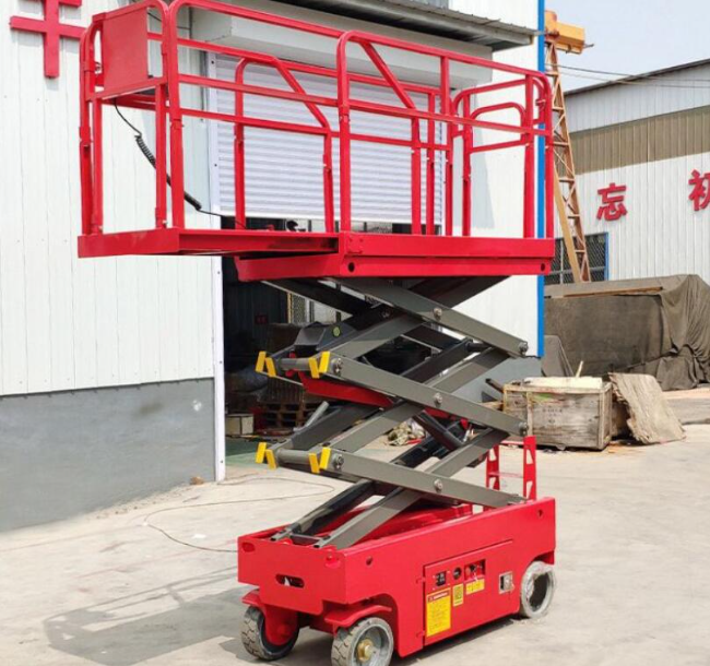 建华移动剪叉式升降机