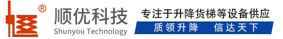建华顺优升降科技有限公司