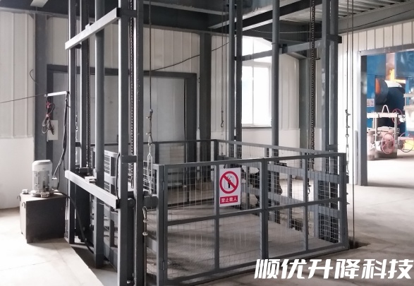 建华仓库货梯定制有保障